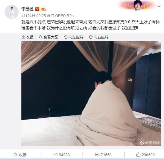 不同于地铁、公交、机场、高铁等媒体，影院是唯一令人产生幸福感的媒体环境，观众抱着社交休闲的目的走入影院，心情轻松愉悦，对品牌接受度、记忆度更高